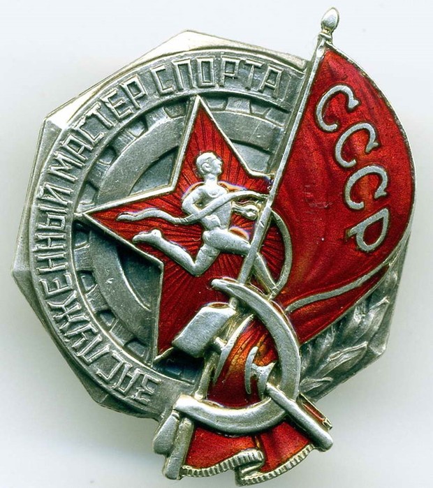 Культовые советские вещи