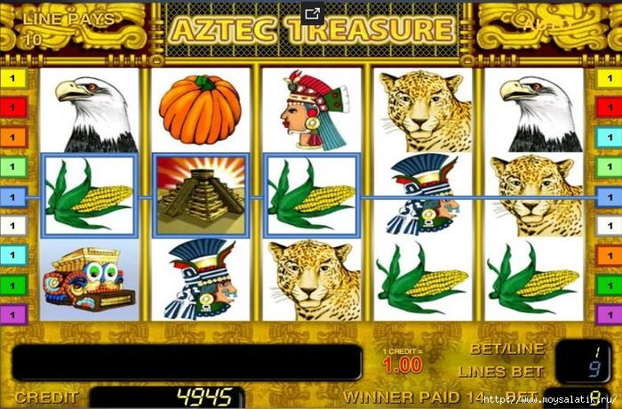   Aztec Gold/4121583_avpp45 (700x460, 259Kb)