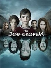 Лучшие сериалы про зомби (Вокруг ТВ)