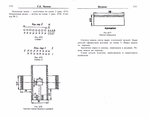  Page267 (700x552, 119Kb)