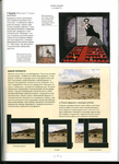  Page21 (508x700, 271Kb)