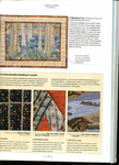  Page27 (508x700, 321Kb)