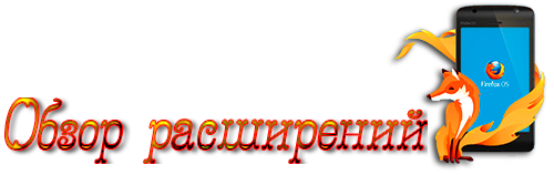 5 (500x158, 58Kb)