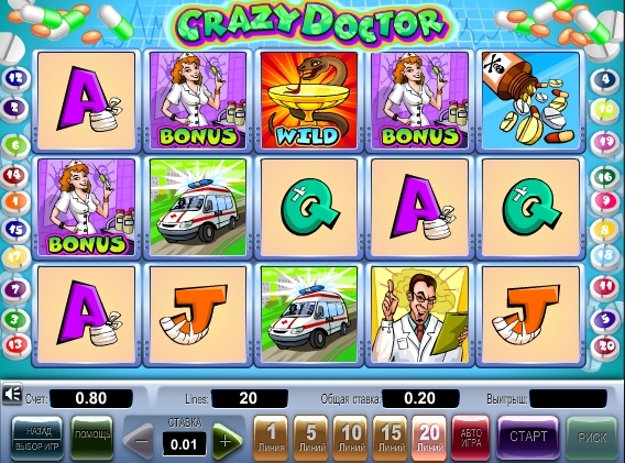 6. Crazy Doctor (568x421, 234Kb)