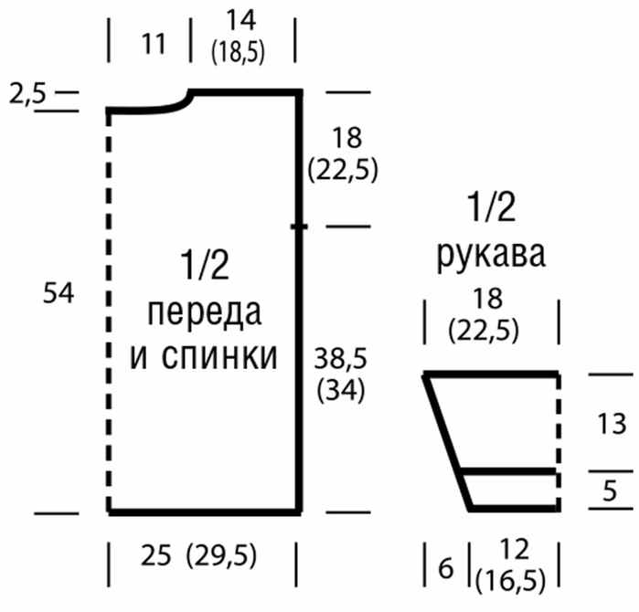 original (2) (700x670, 86Kb)