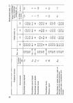  Page27 (494x700, 138Kb)