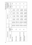  Page35 (494x700, 118Kb)