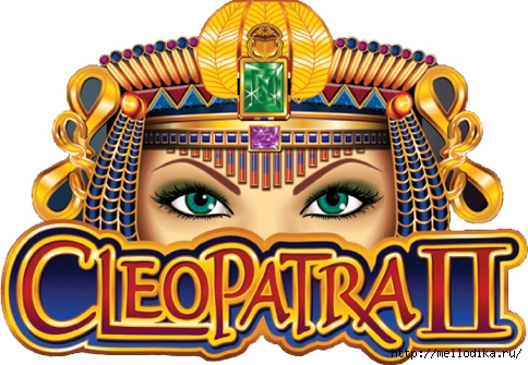 CleopatraII_logo (484x335, 163Kb)