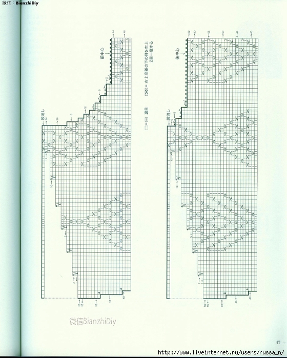 2596325185197660826 (560x700, 272Kb)
