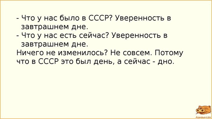 00J8Uh9hXUAEshr9 (700x393, 36Kb)