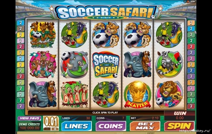 bigscreen-Soccer-Safari-Microgaming (700x445, 232Kb)