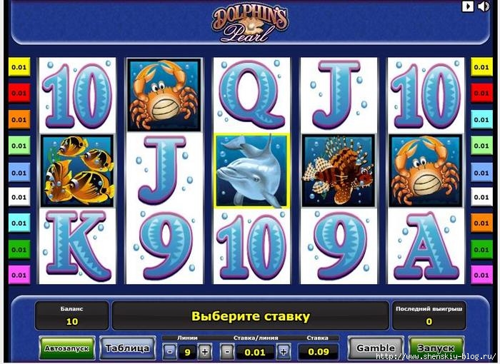 Игровой автомат  «Dolphins Pearl» (Жемчужина Дельфина») от onlineslotsbet.com/4121583_slot_del (700x510, 248Kb)