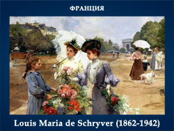 5107871_Louis_Maria_de_Schryver_18621942 (250x188, 69Kb)