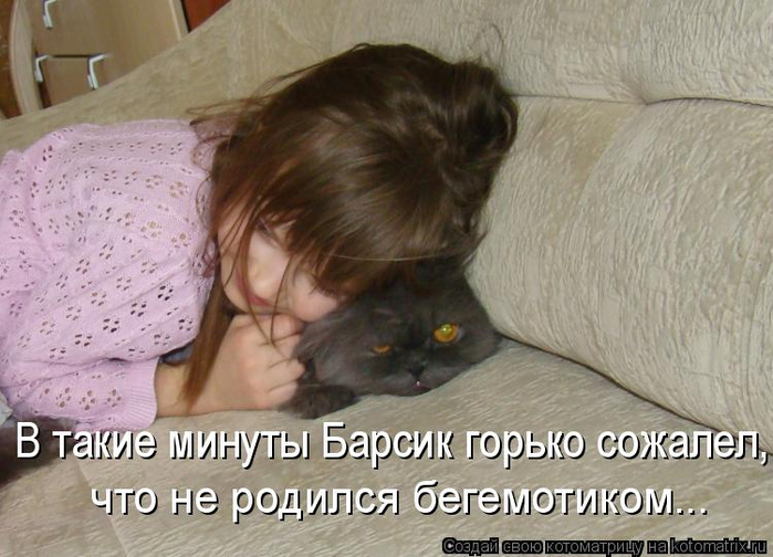 6 (700x504, 322Kb)