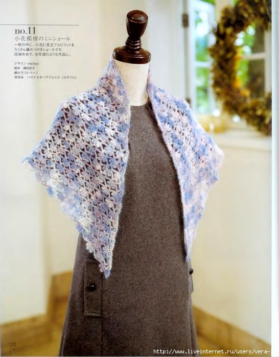 2_Ondori_2008_ Shali.Sharf_Crochet_14 (546x700, 256Kb)