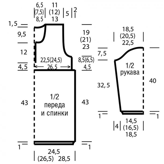 3275346_DmTsX3HMh7Q (700x700, 147Kb)