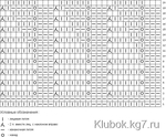  2 (700x579, 236Kb)