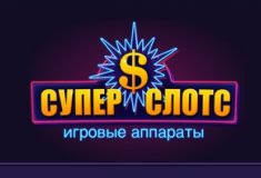 4208855_Bez_nazvaniya (235x160, 7Kb)
