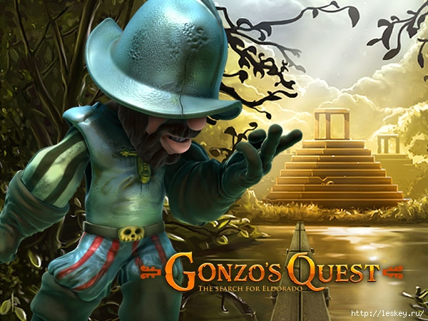 Gonzos-Quest (600x450, 204Kb)