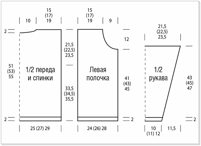 3 (700x510, 83Kb)