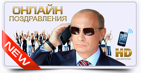 viber image (450x235, 146Kb)