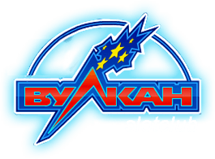 3470549_vylkan_sloti (315x233, 21Kb)