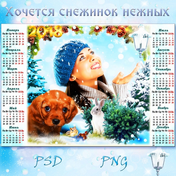 5560259_Prezentaciya346_5000_5000 (700x700, 454Kb)