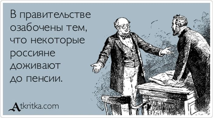 1 (700x390, 168Kb)