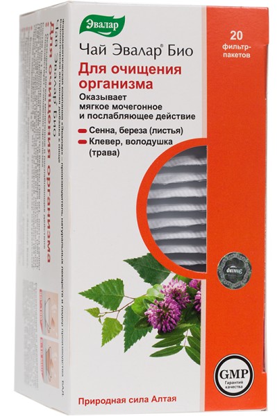 Чаи эвалар био для очищения организма отзывы Чаи эвалар био для очищения организма отзывы