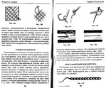  Page1 (700x582, 327Kb)
