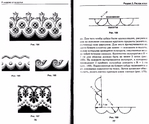  Page36 (700x582, 230Kb)
