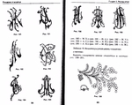  Page40 (700x556, 211Kb)