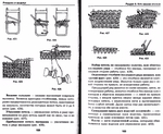  Page82 (700x574, 313Kb)