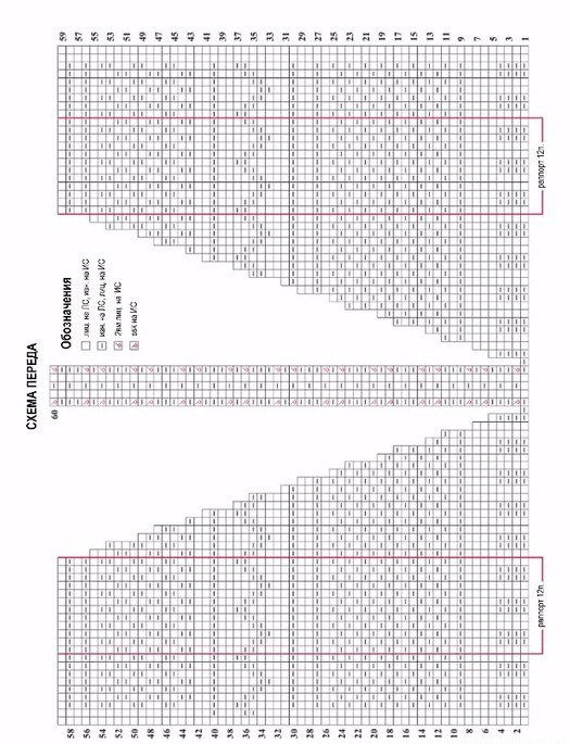 hYvcDUe_72M (525x685, 100Kb)