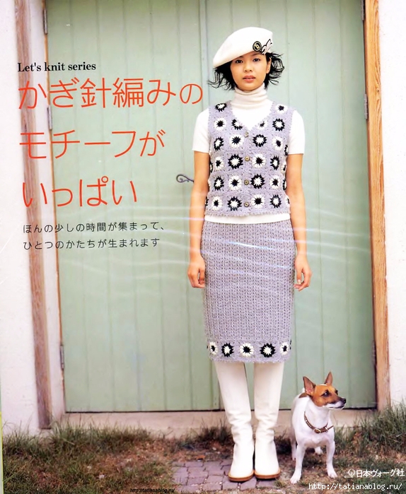 p0001 copy (574x700, 304Kb)