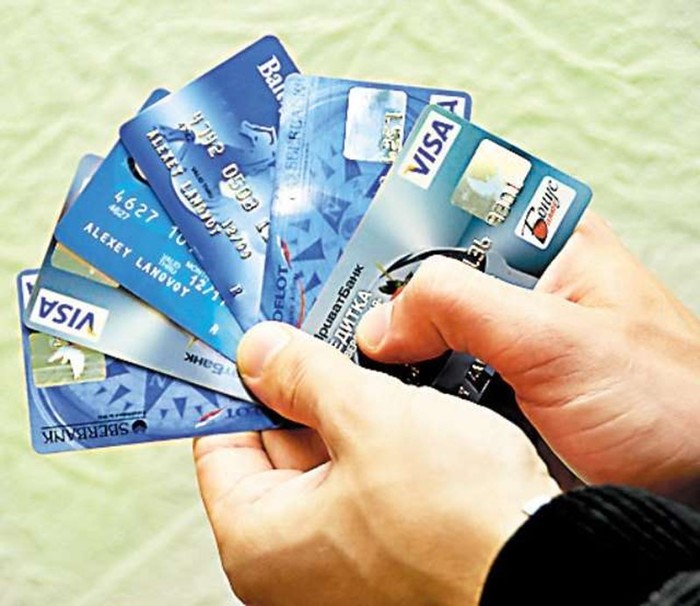 Что нужно знать о банковских картах