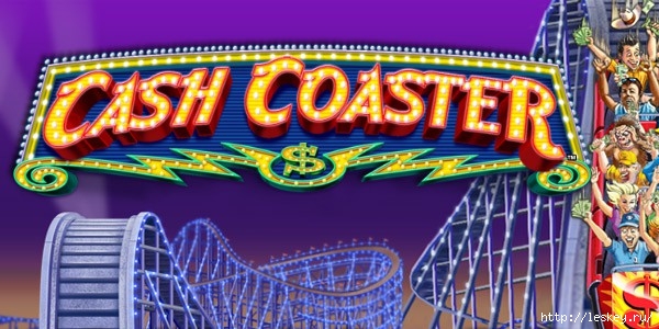 cash-coaster-slot-online (600x300, 166Kb)