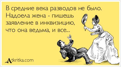 Афоризмы ты не можешь надоесть Афоризмы ты не можешь надоесть