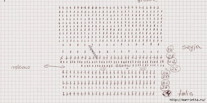 Вязаная крючком ДАМА - ангел с колокольчиком (5) (700x350, 202Kb)