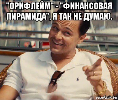 Ты спортивная комплимент Ты спортивная комплимент