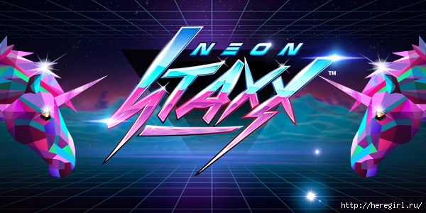 neon-staxx-slots-free-spins-gratis (600x300, 155Kb)