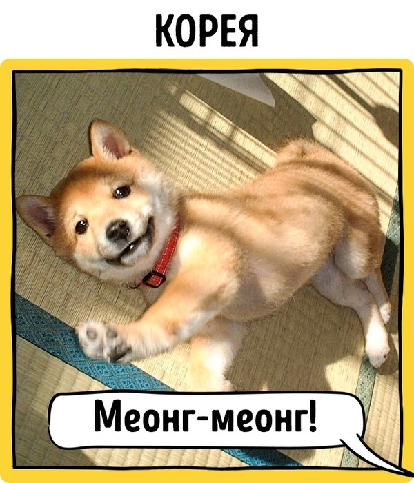 корея (600x700, 156Kb)