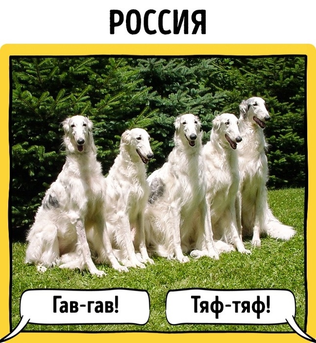 россия (645x700, 205Kb)