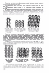  Page168 (475x700, 264Kb)