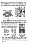  Page170 (467x700, 278Kb)