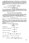  Page187 (472x700, 199Kb)