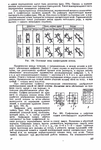 Page224 (471x700, 296Kb)