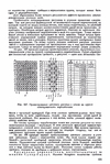  Page232 (469x700, 314Kb)