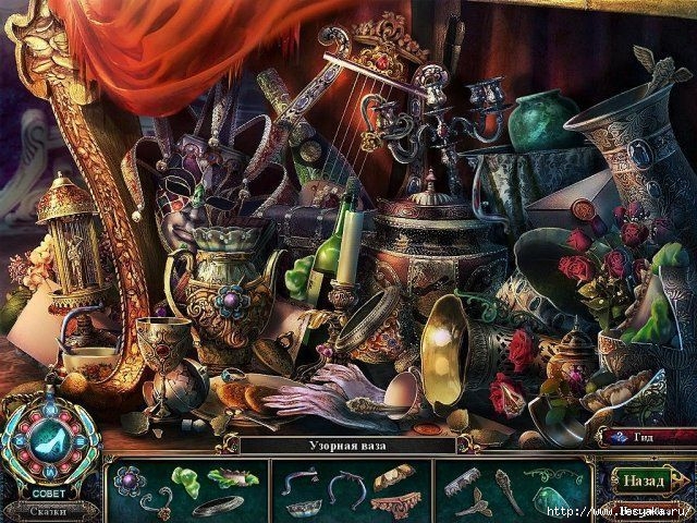 dark-parables-the-final-cinderella-collectors-edition-screenshot6 (640x480, 320Kb)