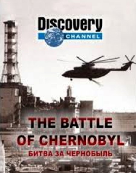 Обзор лучших фильмов про Чернобыль: список и описание